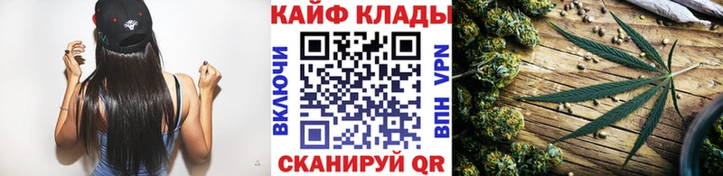 Где можно купить наркотики Нефтегорск Cocaine  Alpha-PVP  Галлюциногенные грибы  ГАШ  МАРИХУАНА 
