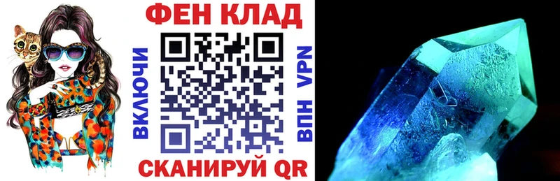 Amphetamine 98%  mega зеркало  нарко площадка формула  Нефтегорск 