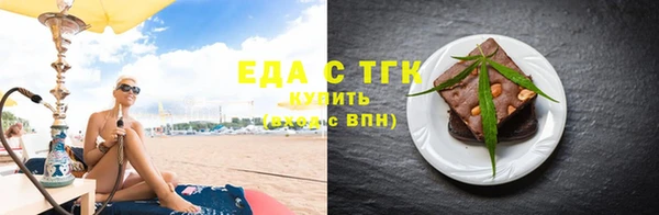 сатива Алексин