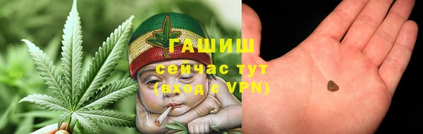сатива Алексин