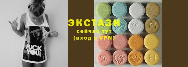 прущие крисы Алзамай