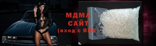 сатива Алексин