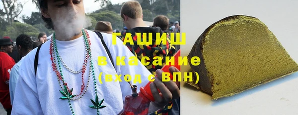 героин Абинск