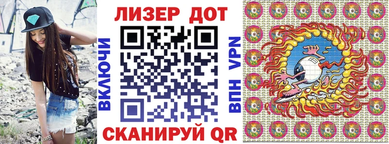 Марки N-bome 1,5мг  MEGA ССЫЛКА  Нефтегорск 